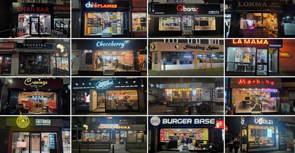 Al Barakah Fish Chips Grill Takeaway Halal HMC Restaurants Evington