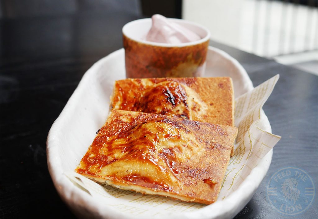 dessert Flesh & Buns Japanese Oxford Street Halal restaurant