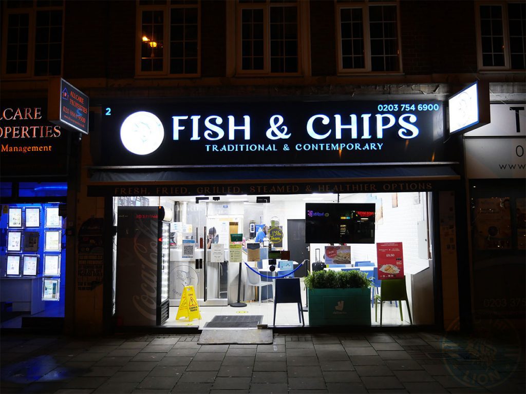 Every Fish Bar (Fish & Chips, Nigerian) Harrow, London Feed the Lion