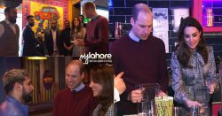 MyLahore Bradford Duke Duchess Cambridge Bradford