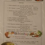 menu Bibimbap Halal Korean Supperclub London Ealing Hanwell