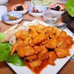 Bibimbap Halal Korean Supperclub London Ealing Hanwell