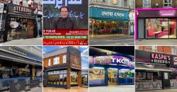 Pakistan Flood Appeal Halal Restaurants London