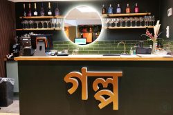 Golpo Cambridge Bangladesh Modern Indian Fine Dining Halal street food dry bar