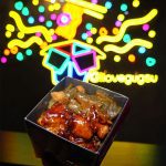 Gugsu Noodle Halal Restaurant Whitechapel London Chinese