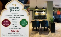 Golpo Halal Restaurant Ramadan Cambridge