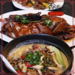 Hong Kong Restaurant Islington Halal Chinese London