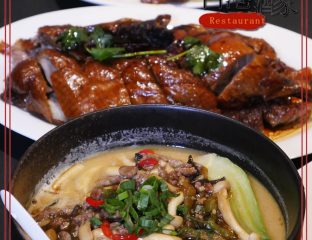 Hong Kong Restaurant Islington Halal Chinese London