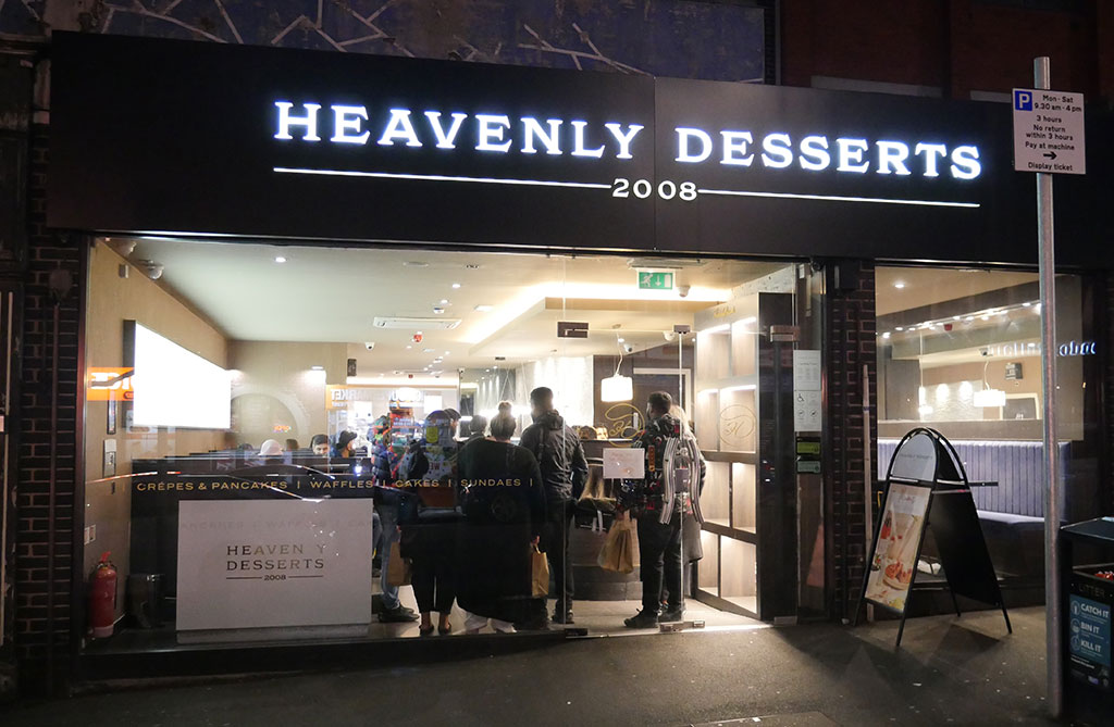 Heavenly Desserts Leicester Halal dessert restaurant