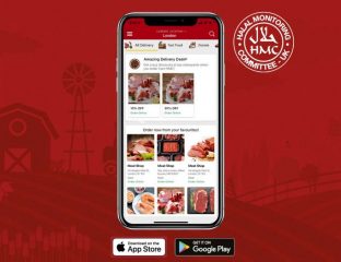 Halal Monitoring Committee HMC Mobile App