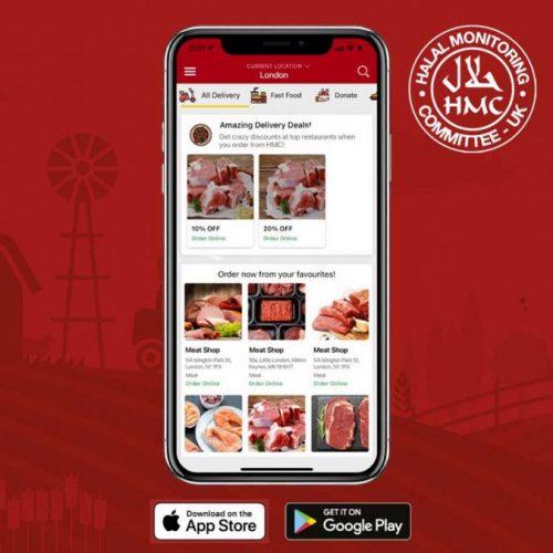 Halal Monitoring Committee HMC Mobile App