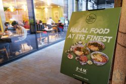 JWD Lamian Halal Chinese noodles London Liverpool Street