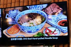 JWD Lamian Halal Chinese noodles London Liverpool Street