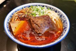 JWD Lamian Halal Chinese noodles London Liverpool Street