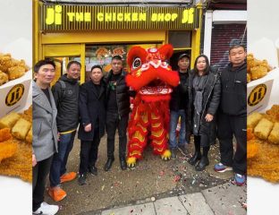 Ji The Chicken Shop Halal Restaurant Taiwanese London Lewisham