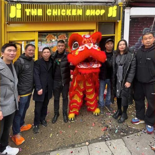 Ji The Chicken Shop Halal Restaurant Taiwanese London Lewisham