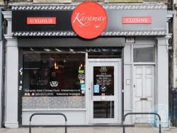 Karamay Uyghur & Chinese Halal retaurant Hackney, London