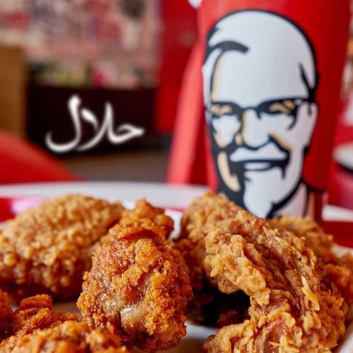 KFC chicken Halal UK restaurant branches