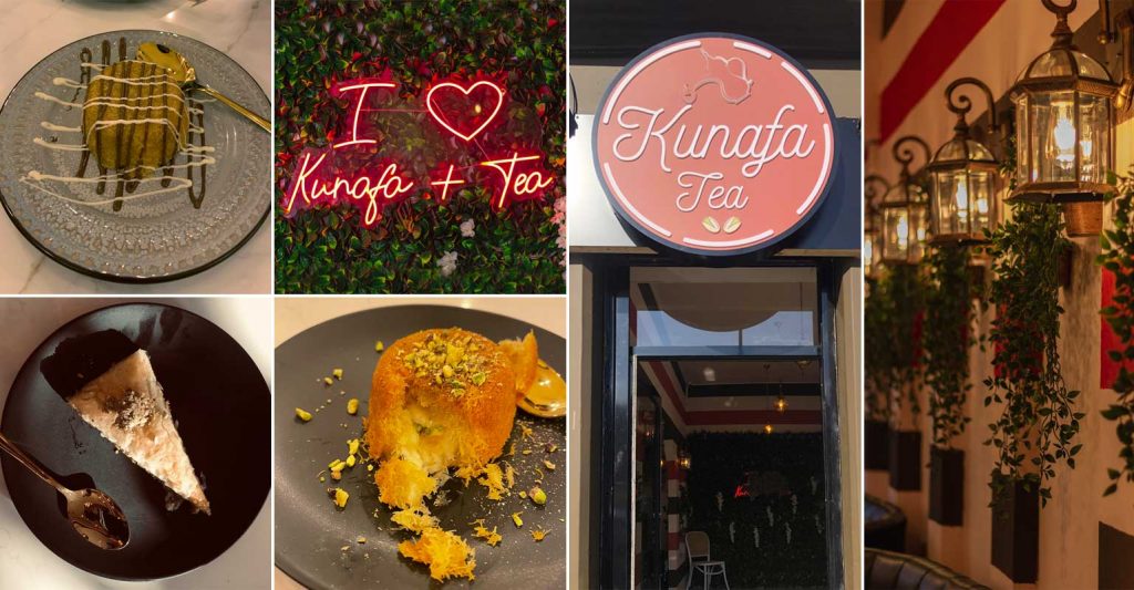 Kunafa Tea Cafe Halal Restaurant Bradford