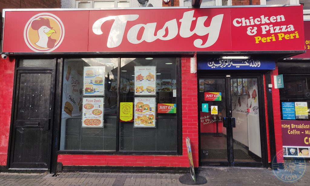 Halal and HMC food spots on Evington Road in Leicester Feed the Lion