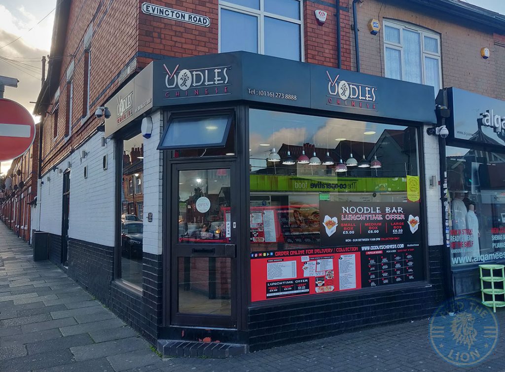 Halal and HMC food spots on Evington Road in Leicester Feed the Lion