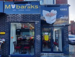 Mubaraks HMC Halal food restaurant Evington Road Leicester LE2 1HL