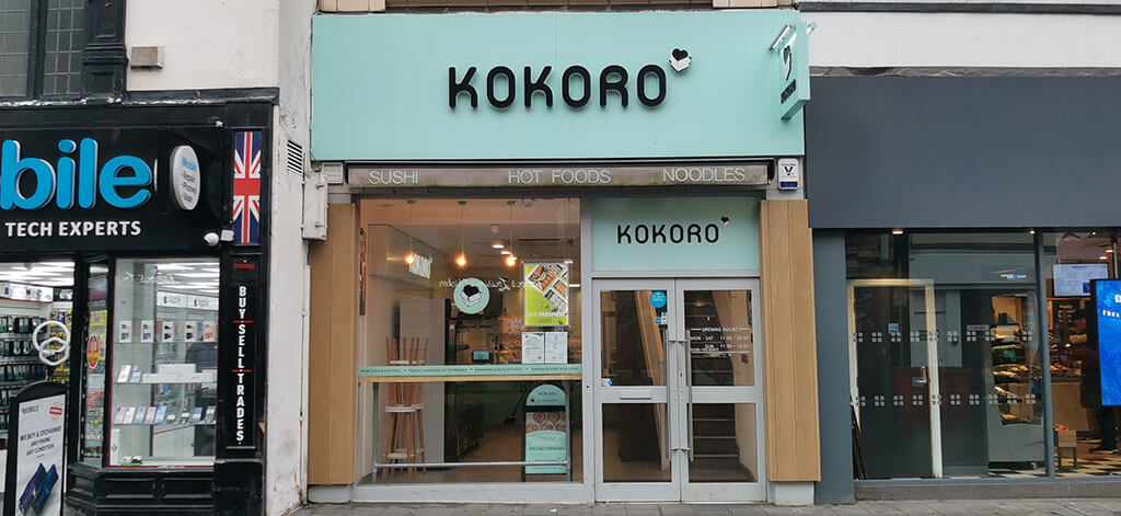 Kokoro Halal Restaurant Korean Japanese Leicester
