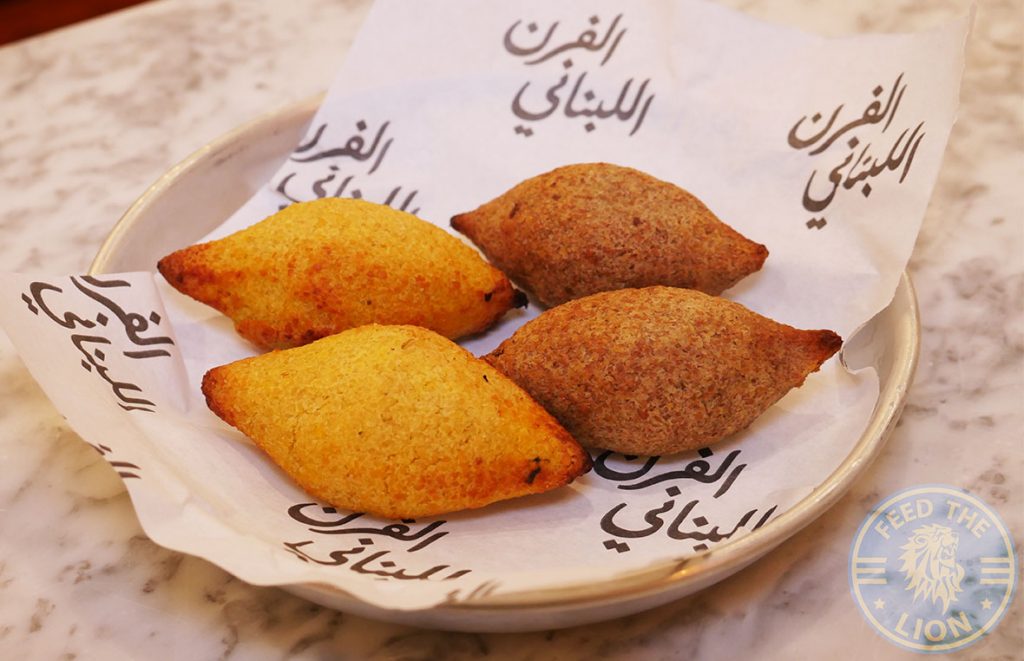 The Lebanese Bakery Halal restaurant Harrods Knightsbridge London