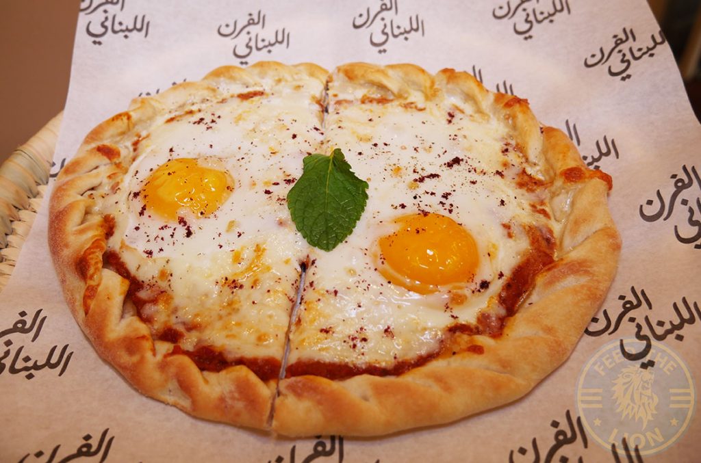 The Lebanese Bakery Halal restaurant Harrods Knightsbridge London