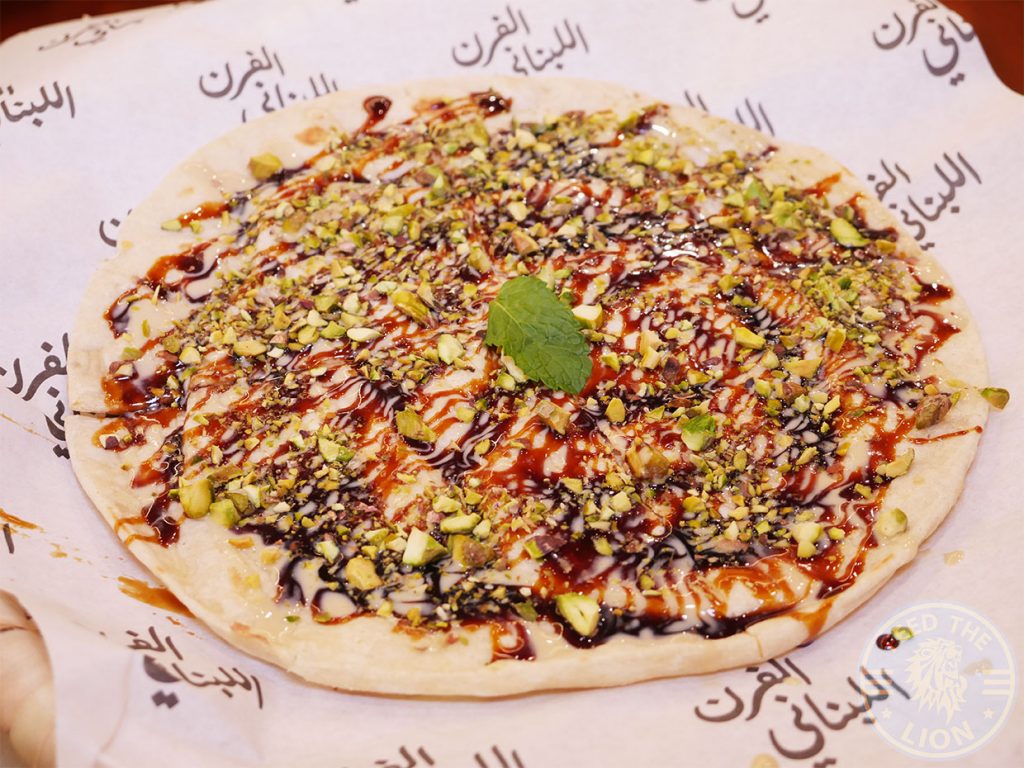 The Lebanese Bakery Halal restaurant Harrods Knightsbridge London