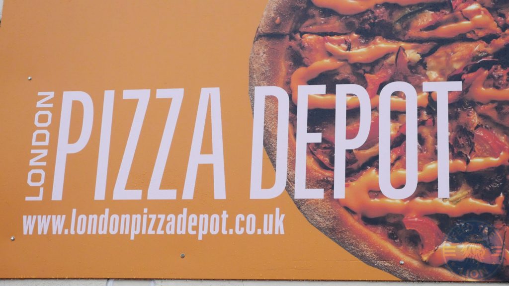 London Pizza Depot Halal restaurant Ilford Feed the Lion