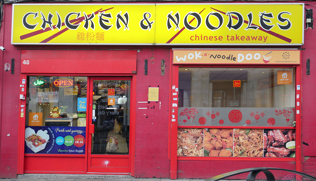 Chicken & Noodles Halal Chinese Takeaway Leicester