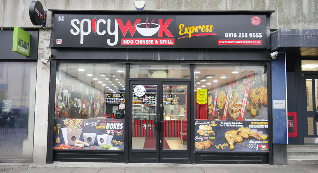 Spicy Wok Halal Indo-Chinese Grill Restaurant Takeaway Leicester