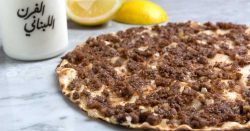 The Lebanese Bakery Ramadan London