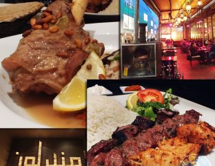 Mandaloun (Lebanese) Westfield, Shephards Bush, London Halal restaurant