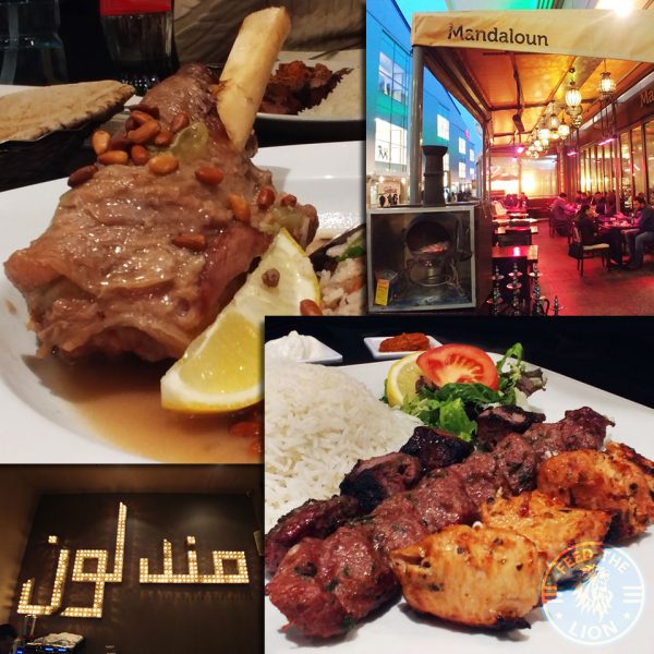 Mandaloun (Lebanese) Westfield, Shephards Bush, London Halal restaurant