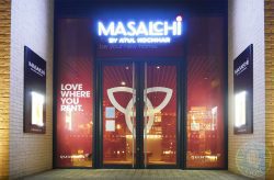 Masalchi by Atul Kochhar Indian Halal Wembley Park, London