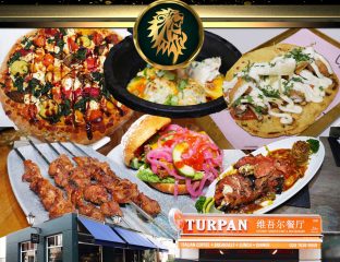 #FtLionAwards 2020 WINNERS…