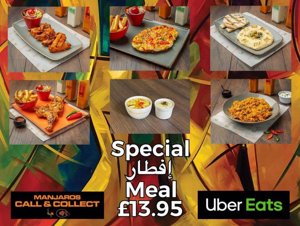 Manjaro's African West Indian Halal Restaurant London Food