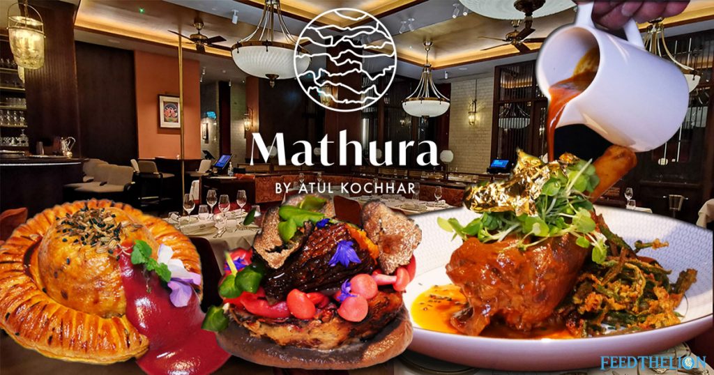 Atul Kochhar Mathura Indian Halal restaurant Westminster London