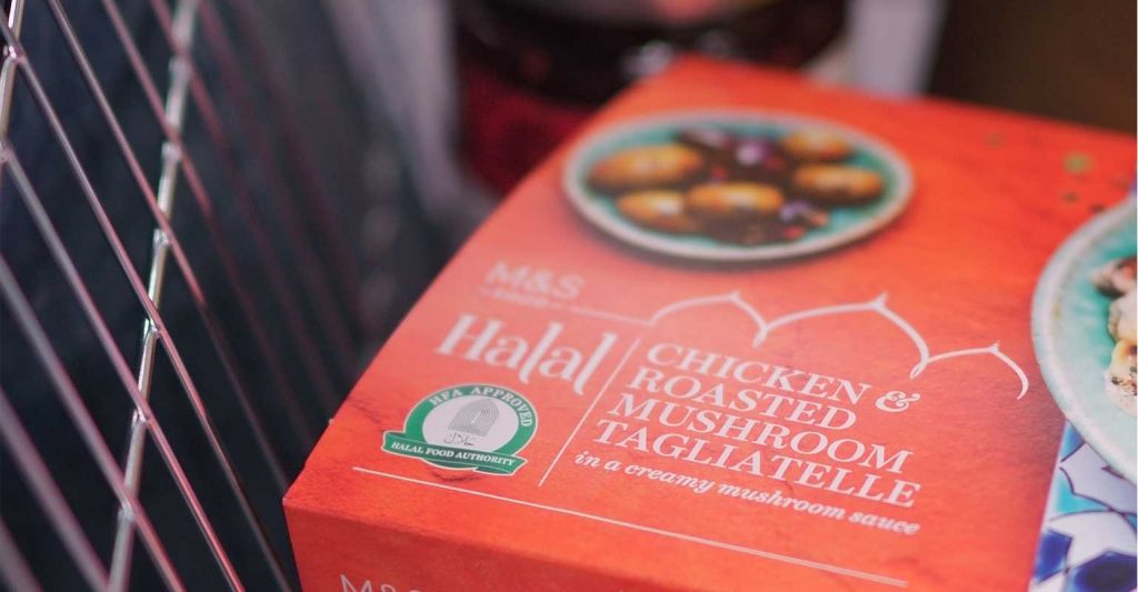 M&S Food first to launch ownbrand Halal prepared meals Feed the Lion