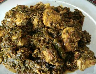 murgh-paalak-curry-halima-recipe