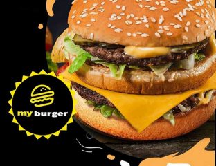 My Burger Halal McDonald's London Old Kent Road