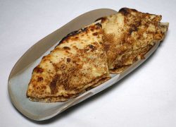 Kinaara Halal fine dining InterContinental London Greenwich restaurant