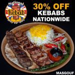 National Kebab Day Halal restaurant Masgouf