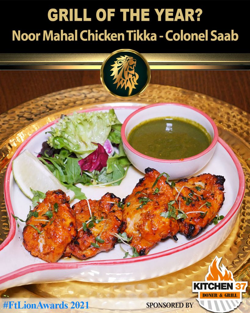 #FtLionAwards 2021 Grill of the Year shortlist