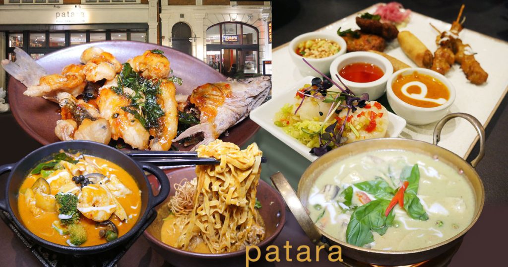 Thai Halal restaurant Patara London Oxford Circus Mayfair Feed the Lion