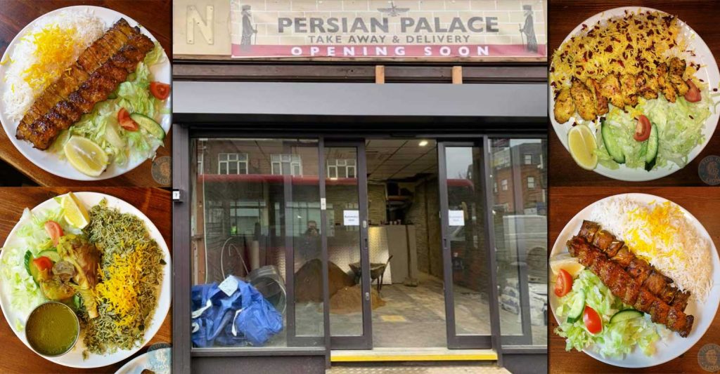 Persian Palace Sudbury Hill London Halal Restaurant