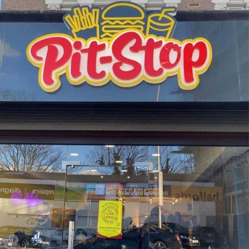 Pit-Stop McDonald's Burgers Seven Kings Ilford London