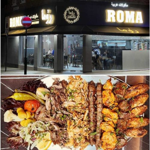 Roma Halal Middle Eastern Restaurant London Southall
